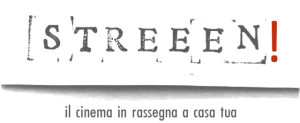 streeen-logo